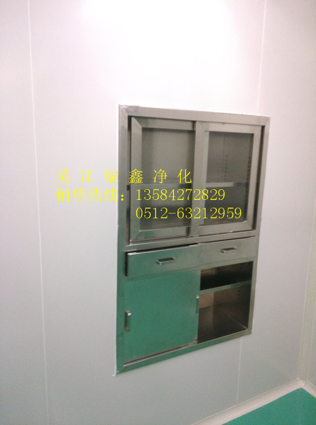 IMG20130316182754837_副本