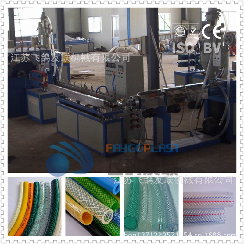 fiber hose line07