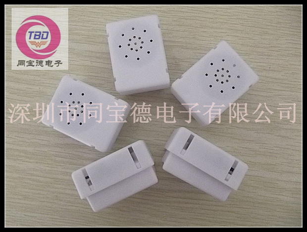 挤压盒12_副本