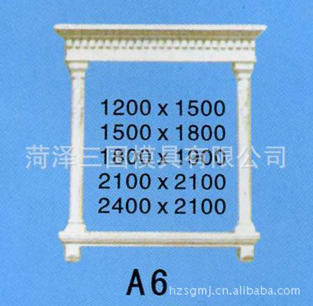 窗套门套模具系列 (37)