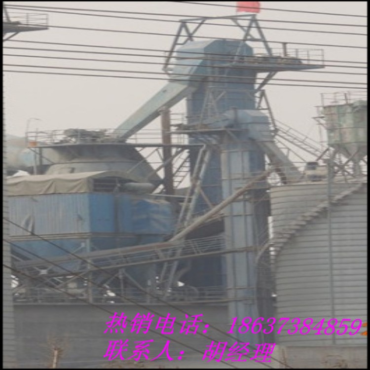 conew_919103991_115762840_cone