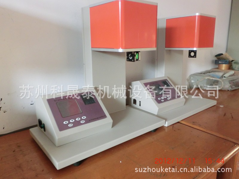 MI400熔融指数仪