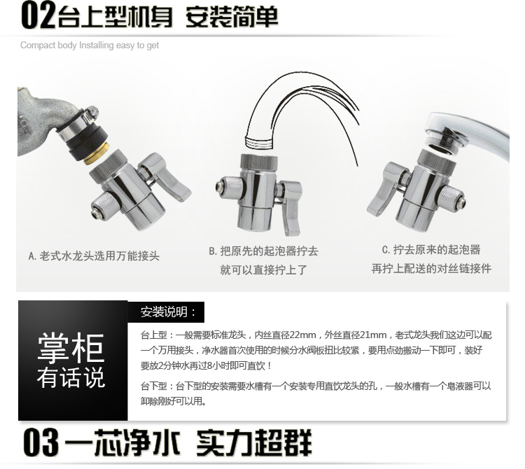 HIP-CS-M15-UCC_04