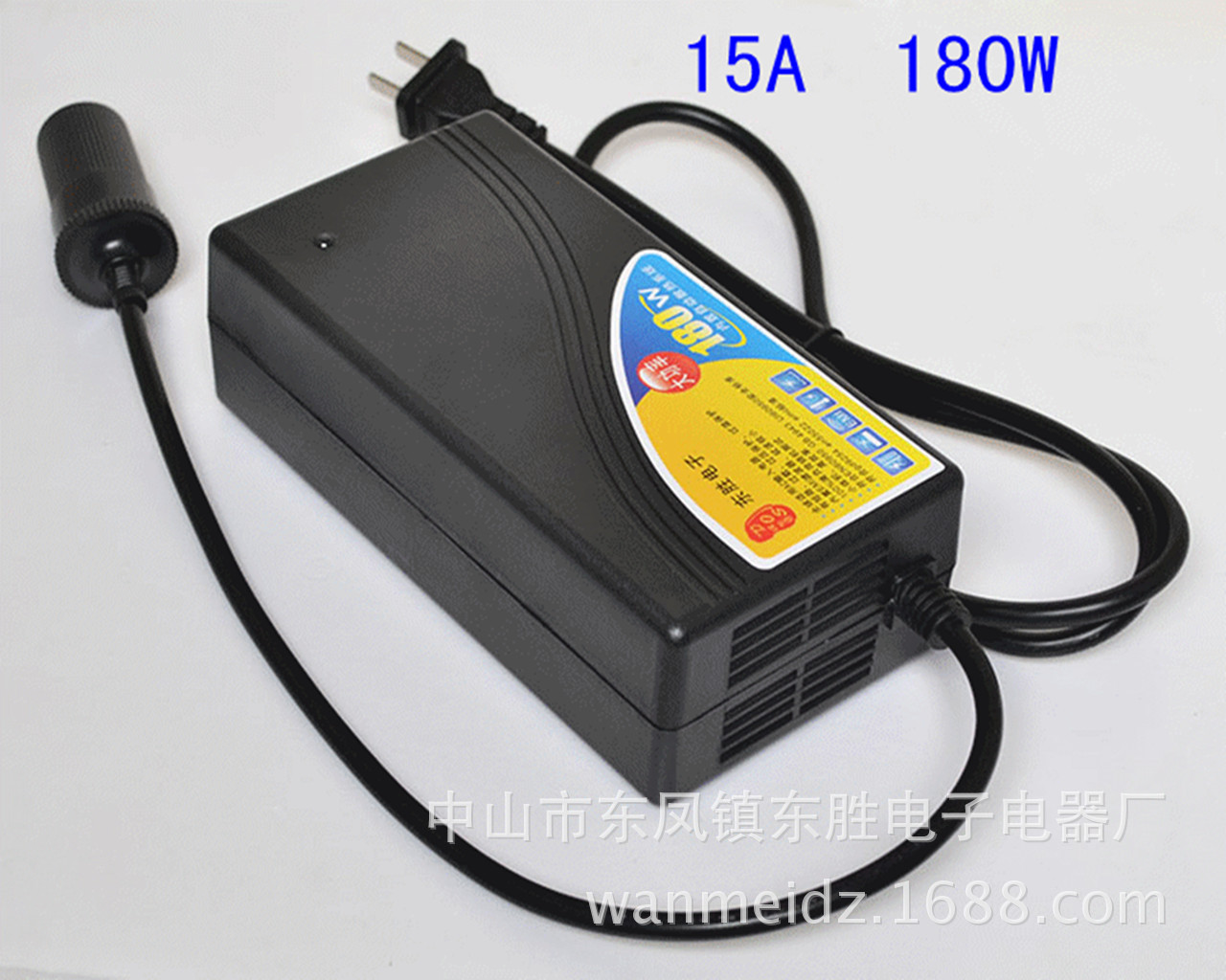 12V 15A 180W车载高频开关直流电源适配器2_副本_