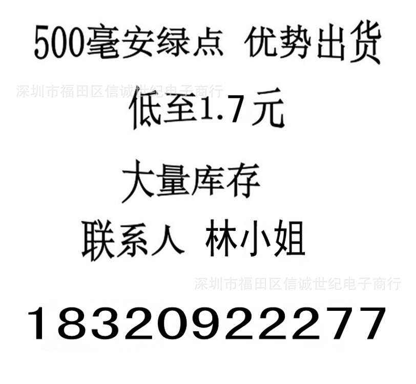 QQ截圖20131122101813_conew1