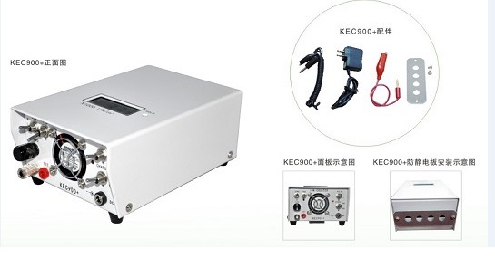 KEC900+