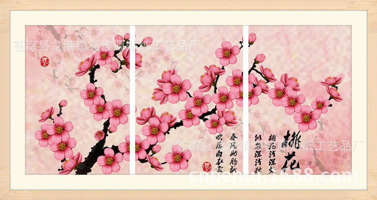 水晶3D钻石画贴画贴图礼品桃花风景画 -价格,厂家,图片,布艺