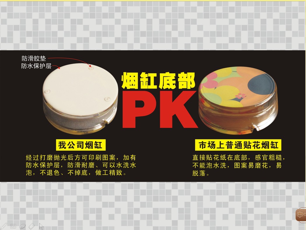 %M6U4Q%C4~5~[GB8G)7FCGW