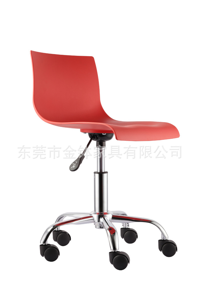 JB-P734