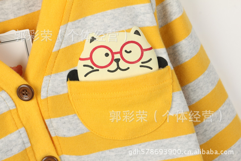 童装 韩版 男中童 条子条纹卡通<em>印花 全棉开衫</em> 
