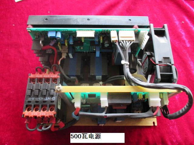 500瓦