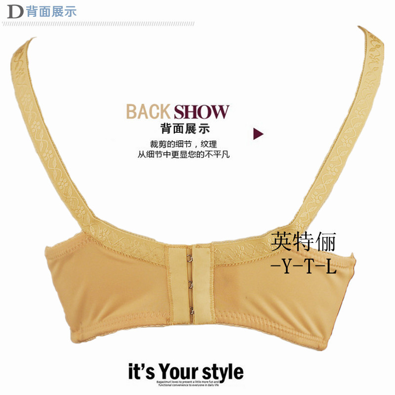 <em>文胸</em>-<em>乳腺癌手术后</em>义乳<em>文胸</em>假乳房调整型义乳