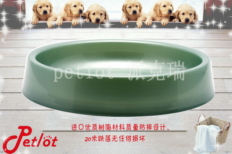7寸碗寶馬灰2
