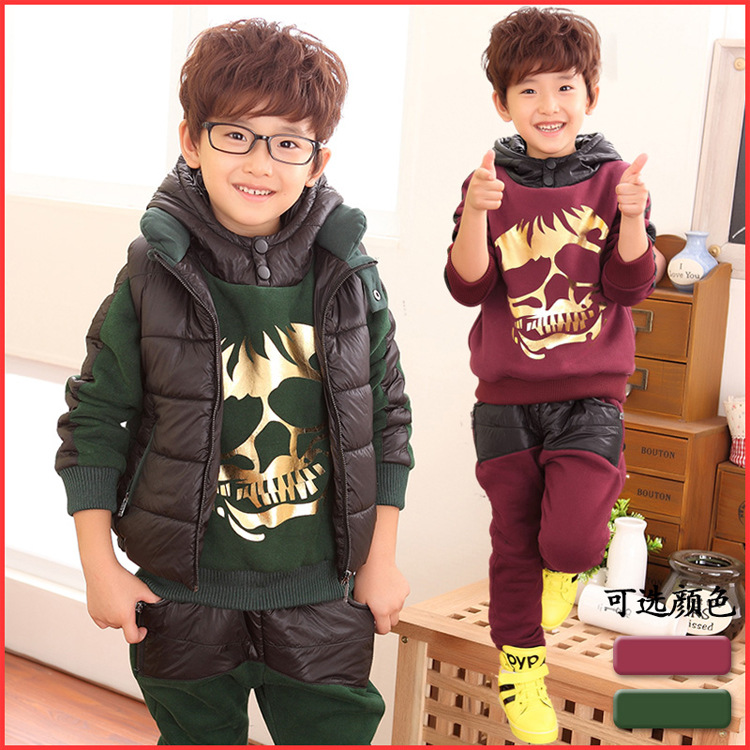 undefined