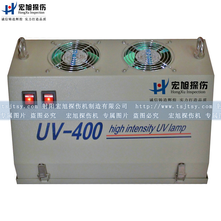 UV400黑光灯6