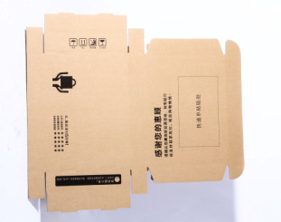 品质男装 高档纸盒 一件代发,代理加盟 包装纸盒礼品盒