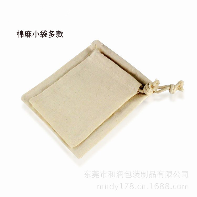 全棉帆布袋1