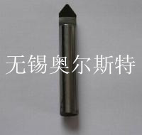 雕刻刀 石材雕刻刀 金刚石刀具 PCD刀具 CBN刀具