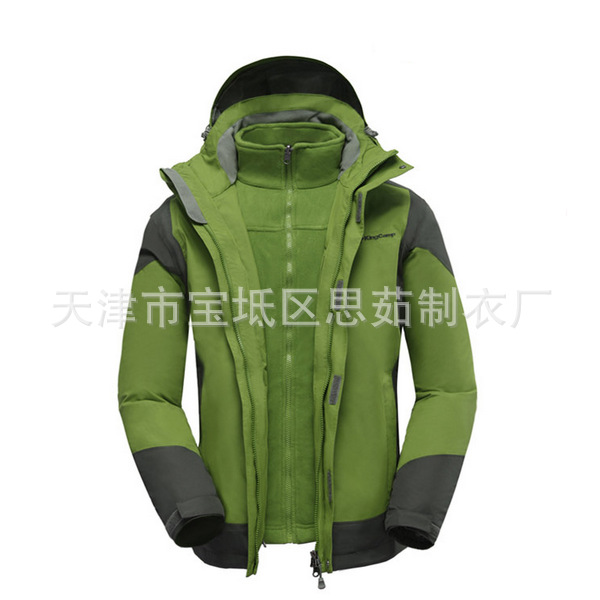 K情侣款1