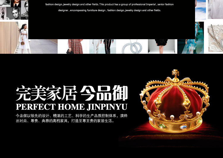 HF-07宝贝详情_13