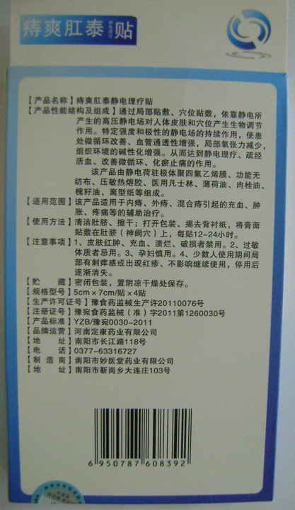 T2HKDnXcVaXXXXXXXX_!!205473939