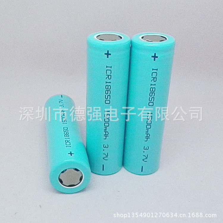 1500mAh-4
