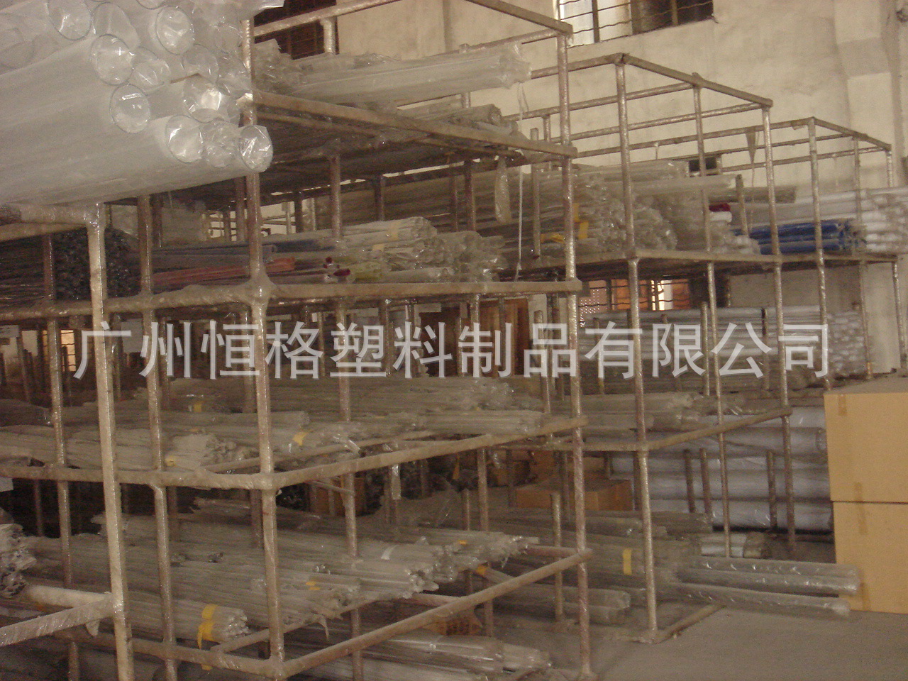DSC00417