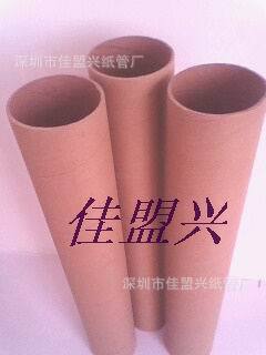 纸管2 (2)