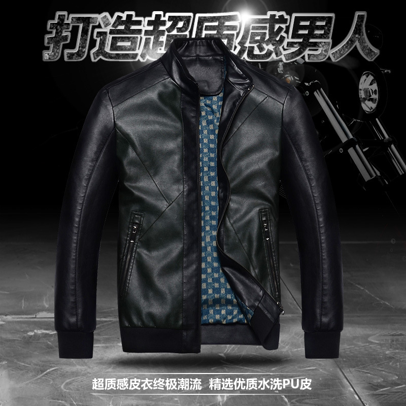 批发男<em>外套</em> <em>男式</em>韩版<em>立领</em>皮夹克 冬季男装修身