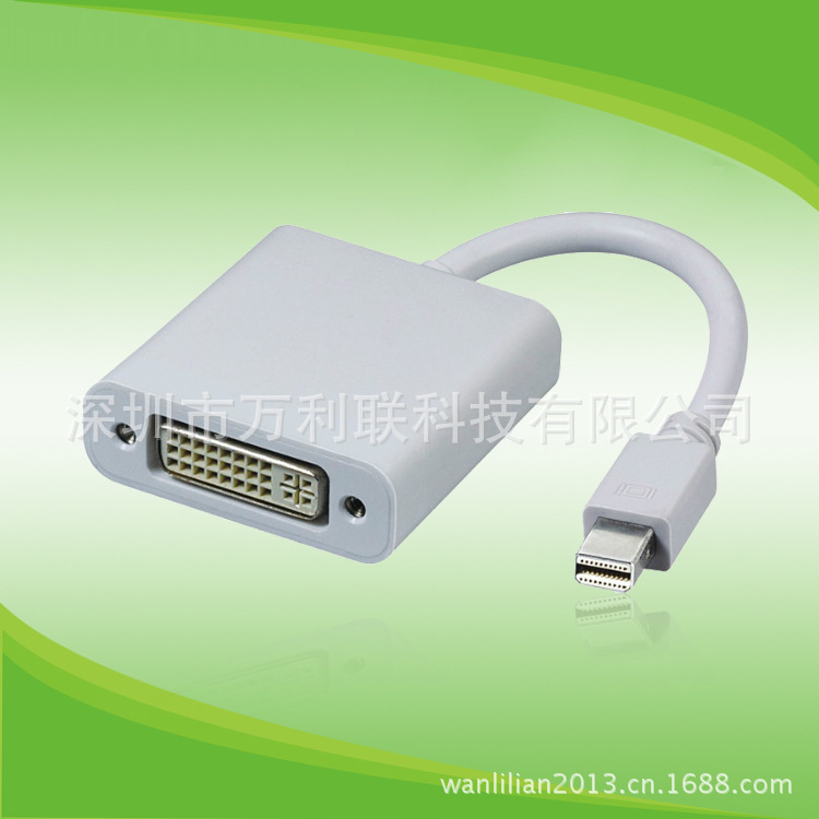 DVI24+5 母-MIN DP 白色 高清数据线