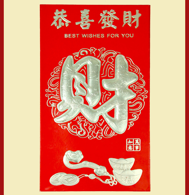 G-_新建文件?(2)_11_10