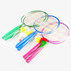 Wholesale regail H6504 badminton racket for children children's feathers make inexpensive small profits but quick turnover