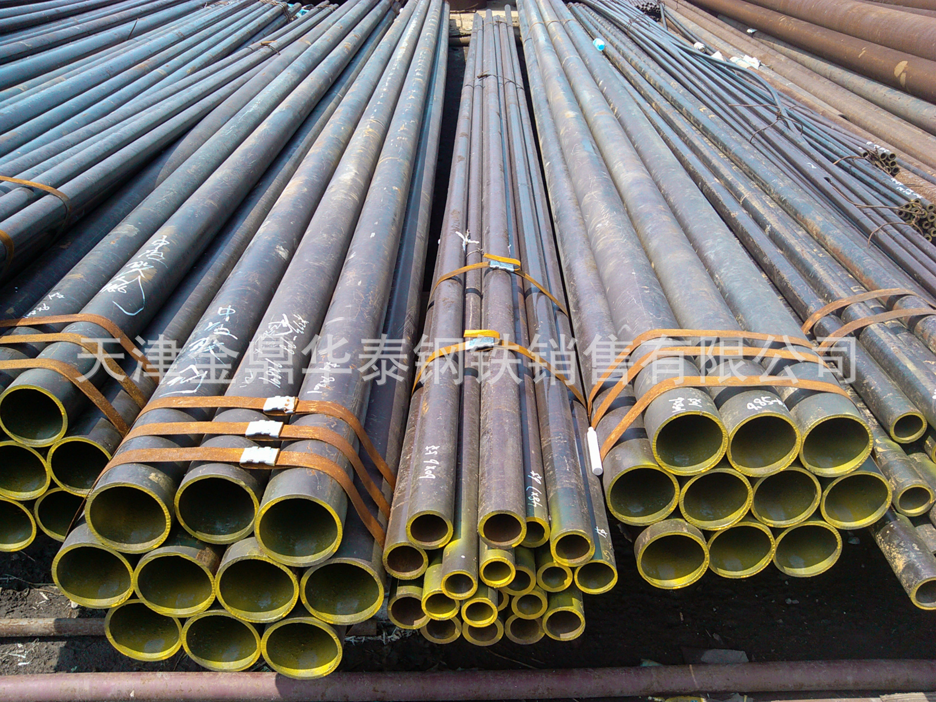 IMG_20130805_112214_2