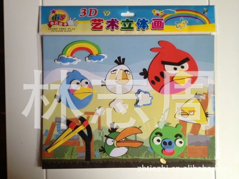 上市EVA立体粘贴画手工制作DIY -价格,厂家,图片,拼图拼板类,