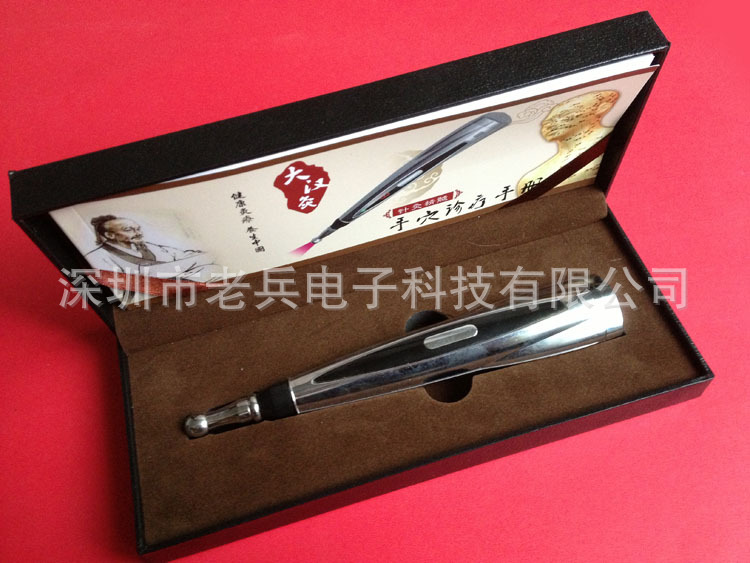 廠傢推薦產品 神奇經絡筆 美容筆 保健經絡筆銷售 大量現貨批發