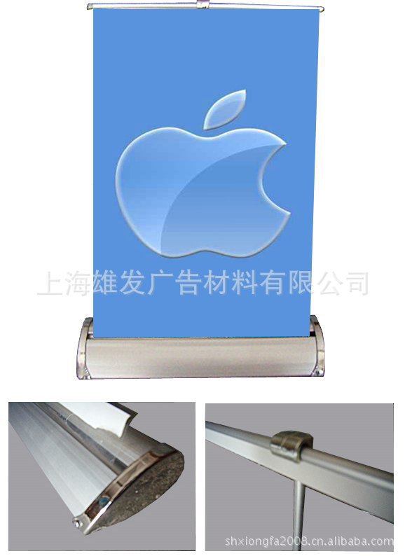 豪华铝合金桌面易拉宝