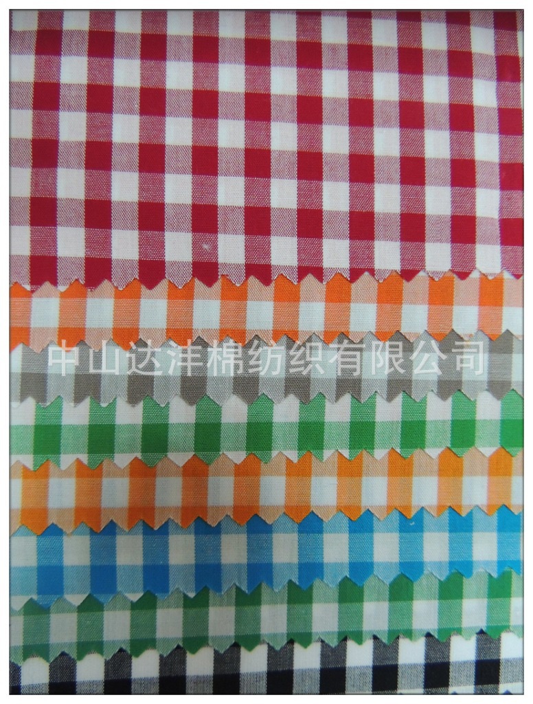 DSCN1251_旋转_副本