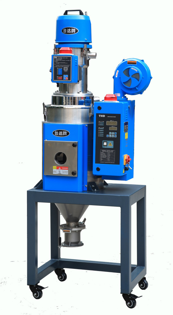 THD-80U+脚架欧化吸料盒