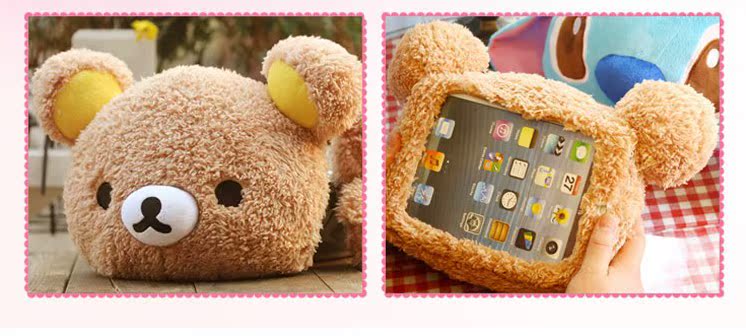 ipad保護殼 iPad mini版保護殼 保護殼