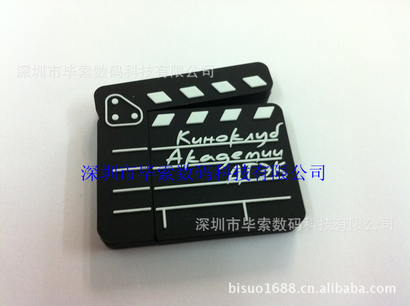 供应新款场记板u盘,拍电影工具u盘 ,广告设计展板模板u盘