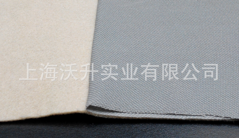 QQ截图20131114085330