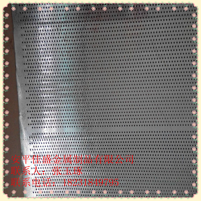 D665064257C10C30E550018A872C33