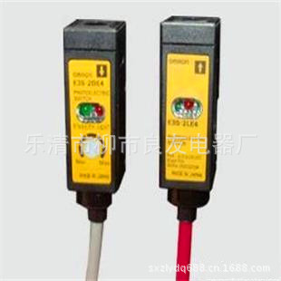 欧姆龙光电开关