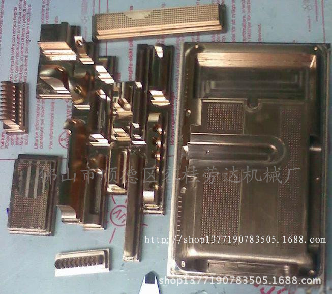 加工中心 雕刻机床 KS600精度高 劳达厂家直销供应