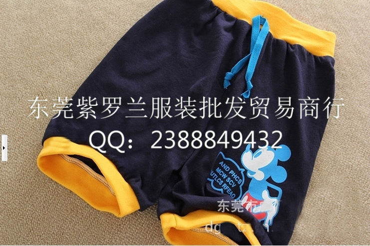{8CF2512F-85DF-46CA-8A23-E3740