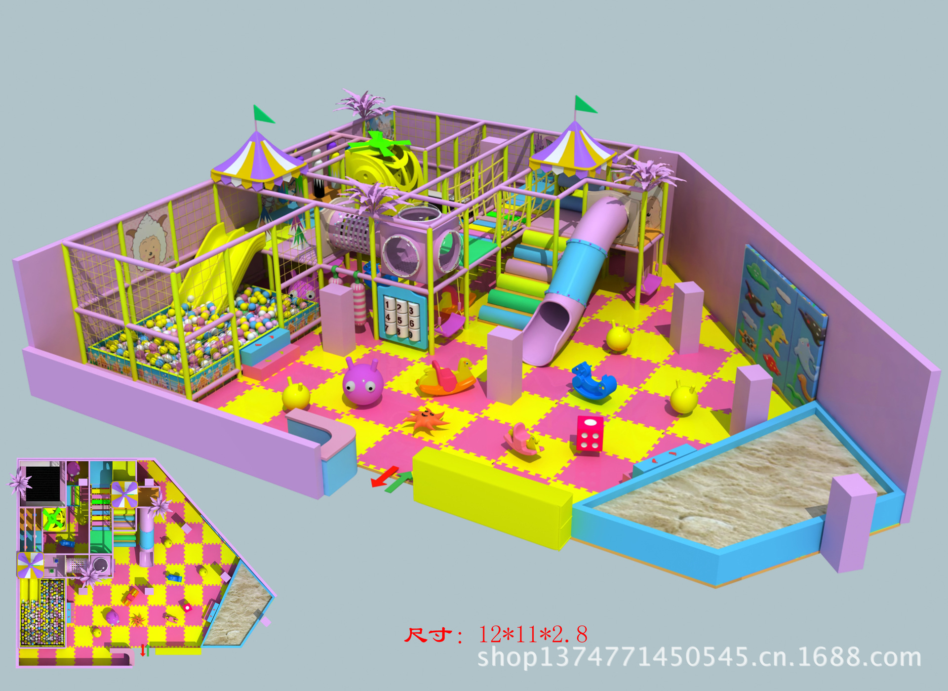 2013最新爆款 淘气堡