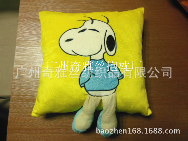 奇雅丝抱枕