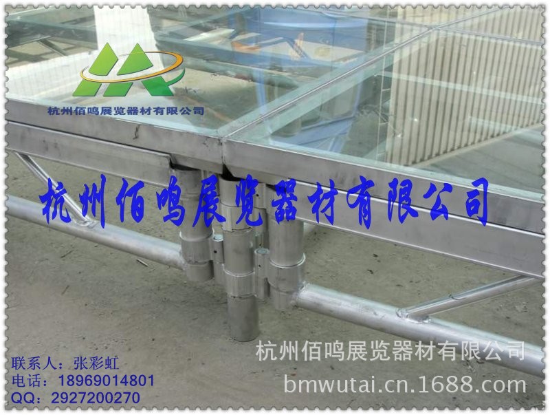 conew_铝合金玻璃舞台 (100)