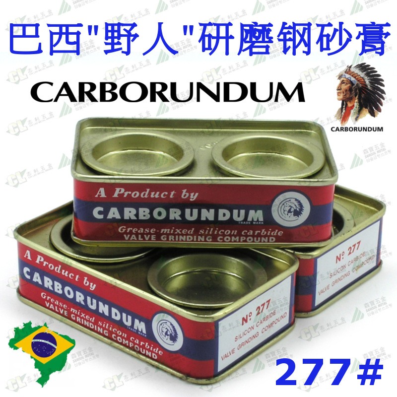 CARBORUNDUM277 (CHILEE)(KB)