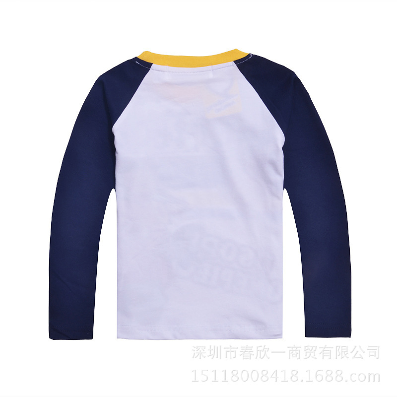 狮子2